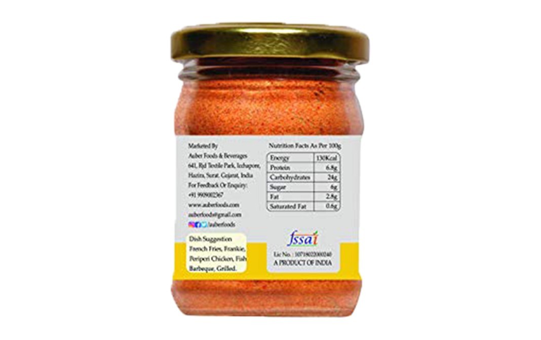 Auber Peri Peri Seasoning    Glass Jar  60 grams